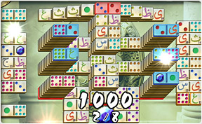 play g5 mahjong artifacts play g5 mahjong artifacts